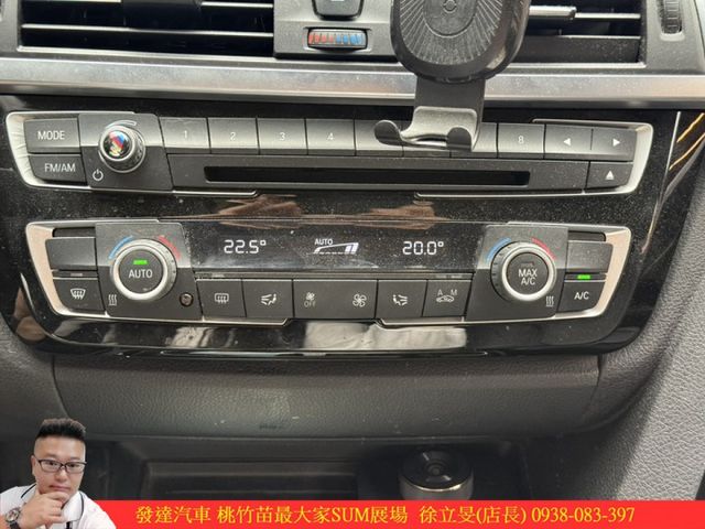 BMW 318I 2016年 1.5 白 9135 TCBU  第14張相片