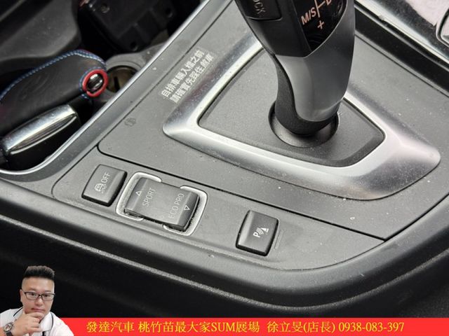 BMW 318I 2016年 1.5 白 9135 TCBU  第15張相片