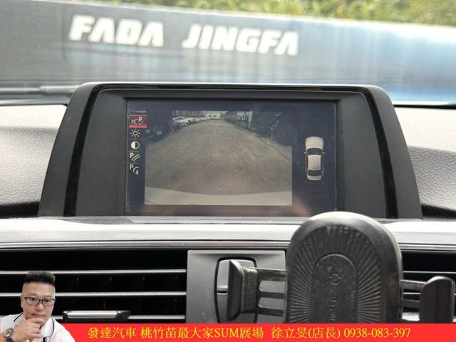 BMW 318I 2016年 1.5 白 9135 TCBU  第16張相片