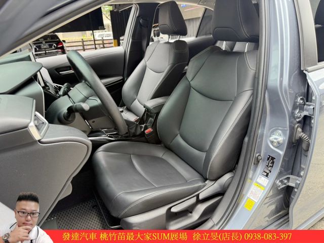 TOYOTA ALTIS 2022年 1.8 淺藍 0655  第4張相片