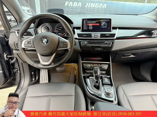 BMW 218I 2019年 1.5 黑 1581 附認  第7張相片