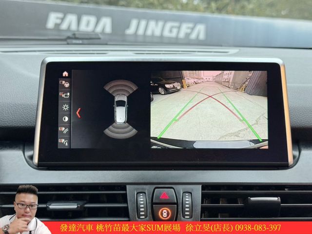 BMW 218I 2019年 1.5 黑 1581 附認  第14張相片