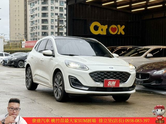福特 KUGA 2024年 2.0 白 1036  第2張相片