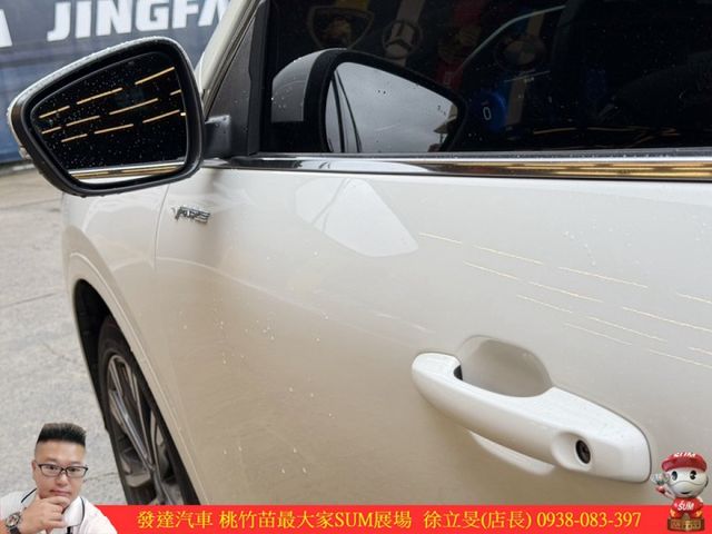 福特 KUGA 2024年 2.0 白 1036  第3張相片