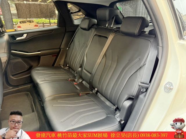 福特 KUGA 2024年 2.0 白 1036  第5張相片