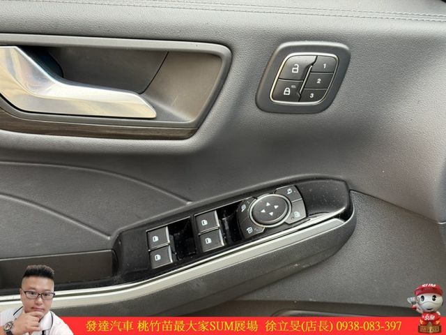 福特 KUGA 2024年 2.0 白 1036  第6張相片