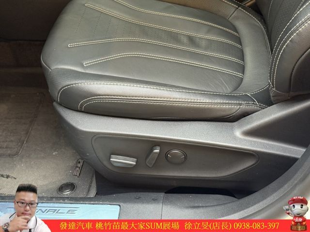 福特 KUGA 2024年 2.0 白 1036  第7張相片