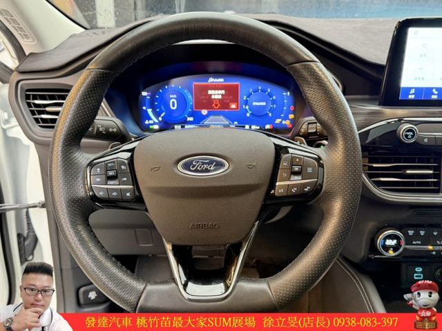 福特 KUGA 2024年 2.0 白 1036  第9張相片
