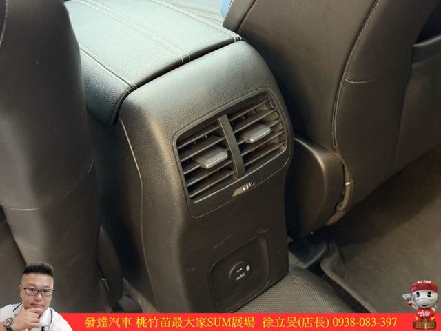 福特 KUGA 2024年 2.0 白 1036  第10張相片