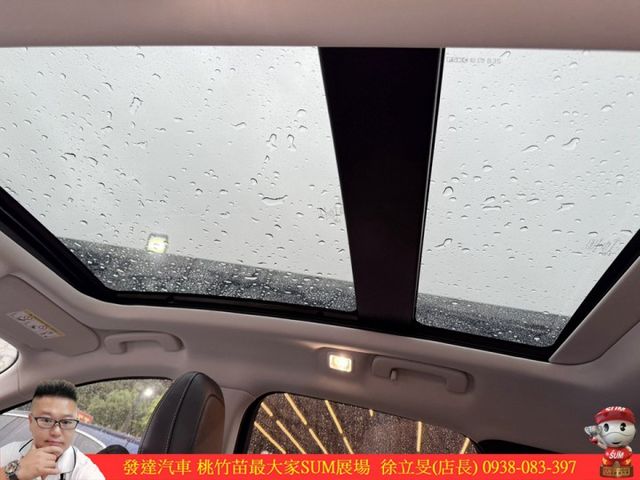 福特 KUGA 2024年 2.0 白 1036  第12張相片