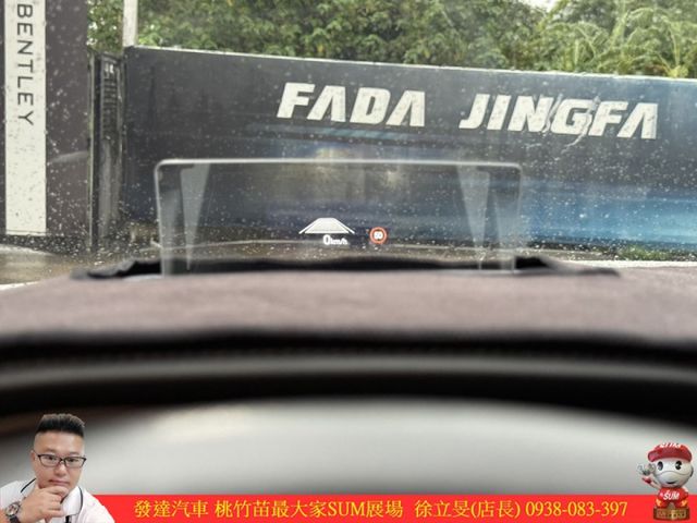 福特 KUGA 2024年 2.0 白 1036  第13張相片