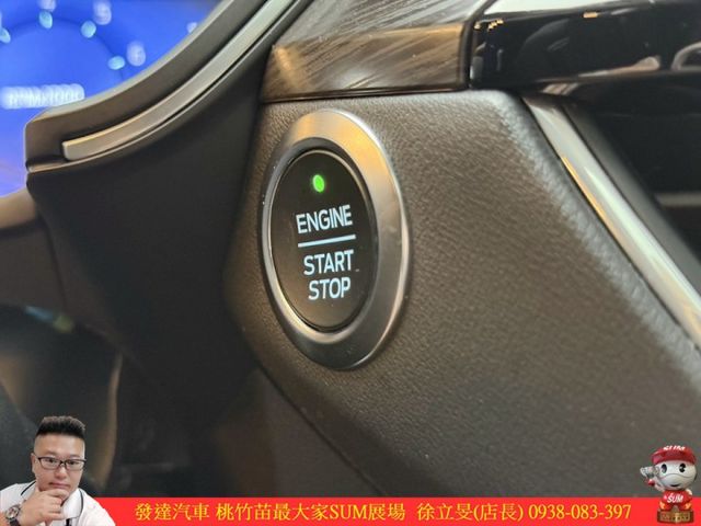 福特 KUGA 2024年 2.0 白 1036  第14張相片