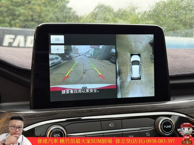 福特 KUGA 2024年 2.0 白 1036  第16張相片