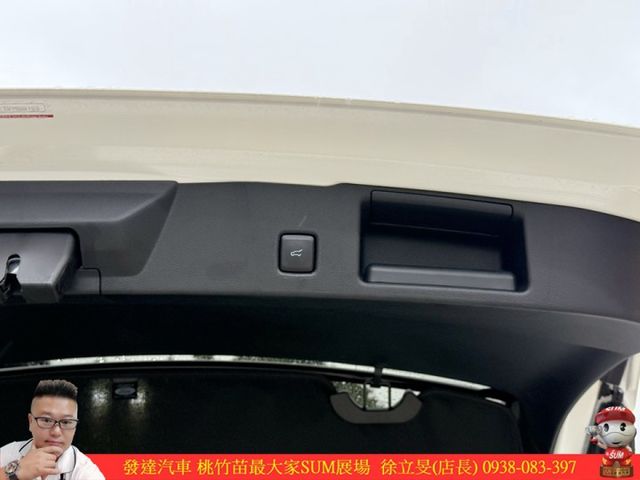 福特 KUGA 2024年 2.0 白 1036  第20張相片