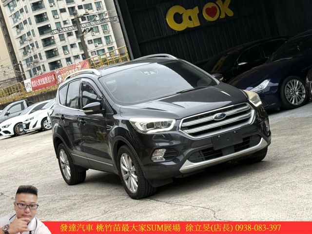 福特 KUGA 2018年 2.0 灰 1770  第2張相片