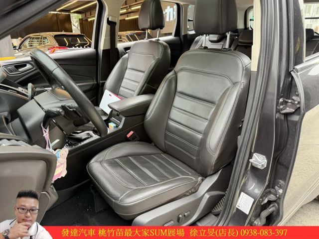 福特 KUGA 2018年 2.0 灰 1770  第4張相片