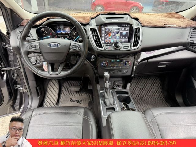 福特 KUGA 2018年 2.0 灰 1770  第7張相片