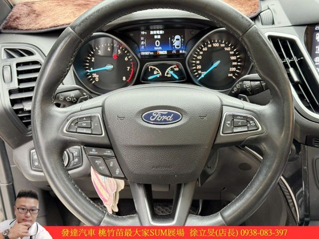 福特 KUGA 2018年 2.0 灰 1770  第8張相片