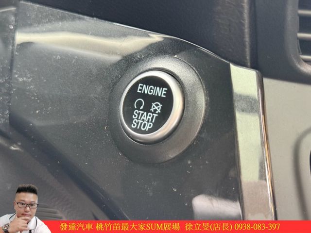 福特 KUGA 2018年 2.0 灰 1770  第11張相片