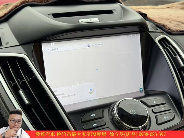 福特 KUGA 2018年 2.0 灰 1770  第14張相片