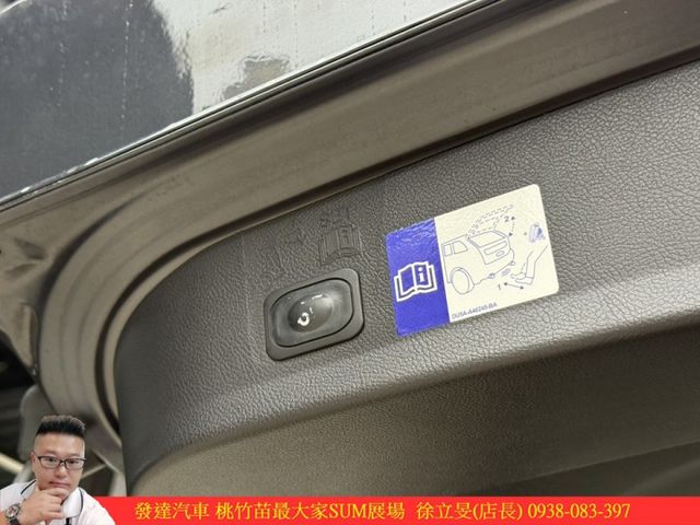 福特 KUGA 2018年 2.0 灰 1770  第16張相片