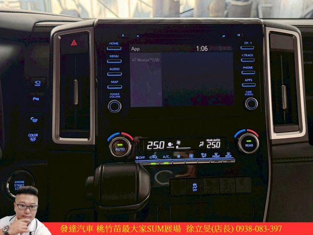 TOYOTA GRANVIA 2021年3 白 #8282 6629  第8張相片