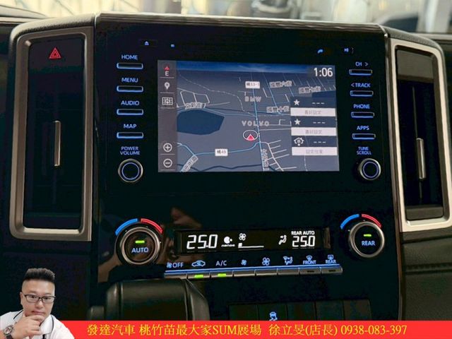 TOYOTA GRANVIA 2021年3 白 #8282 6629  第9張相片