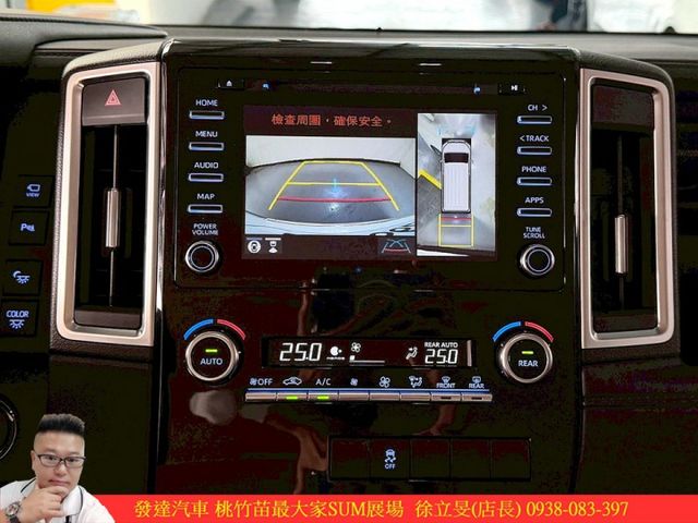 TOYOTA GRANVIA 2021年3 白 #8282 6629  第10張相片