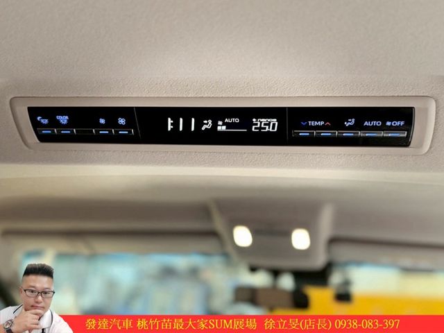 TOYOTA GRANVIA 2021年3 白 #8282 6629  第15張相片