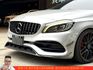 BENZ AMG A45 2018年 2.0 銀 6666  第3張縮圖