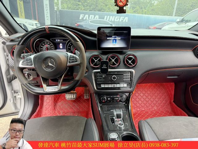 BENZ AMG A45 2018年 2.0 銀 6666  第11張相片