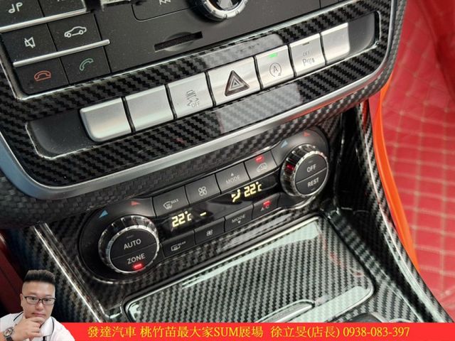 BENZ AMG A45 2018年 2.0 銀 6666  第17張相片