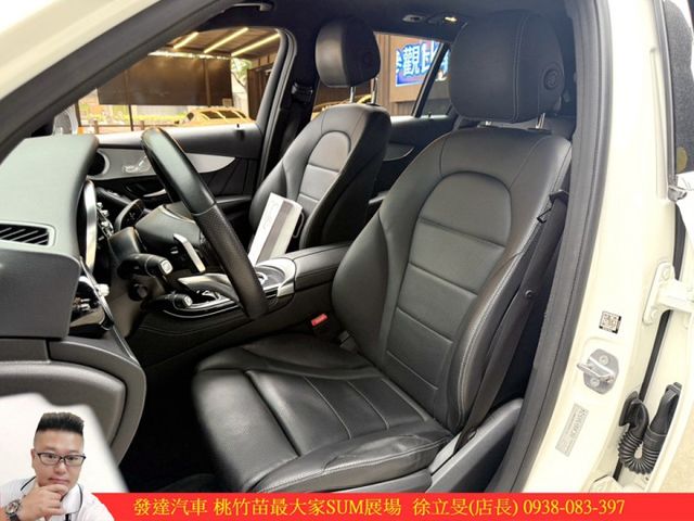 BENZ GLC250 4MATIC 2018年 2.0 白 8885  第6張相片