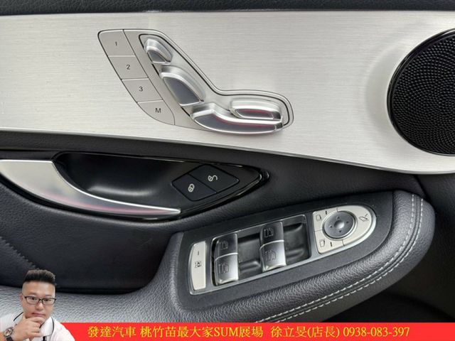 BENZ GLC250 4MATIC 2018年 2.0 白 8885  第8張相片