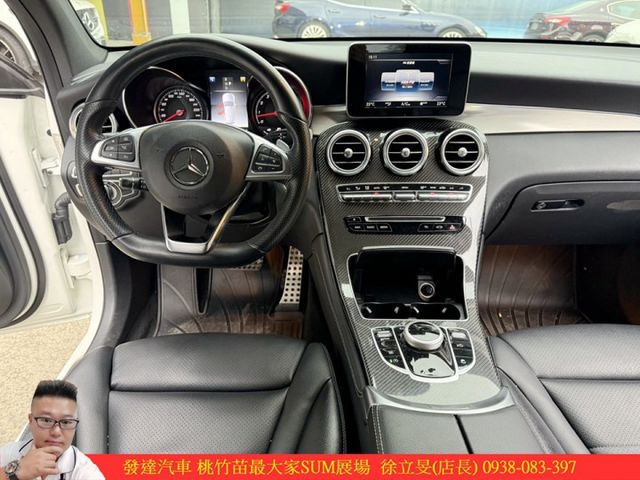 BENZ GLC250 4MATIC 2018年 2.0 白 8885  第11張相片