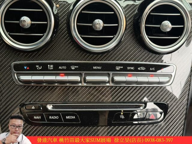 BENZ GLC250 4MATIC 2018年 2.0 白 8885  第16張相片