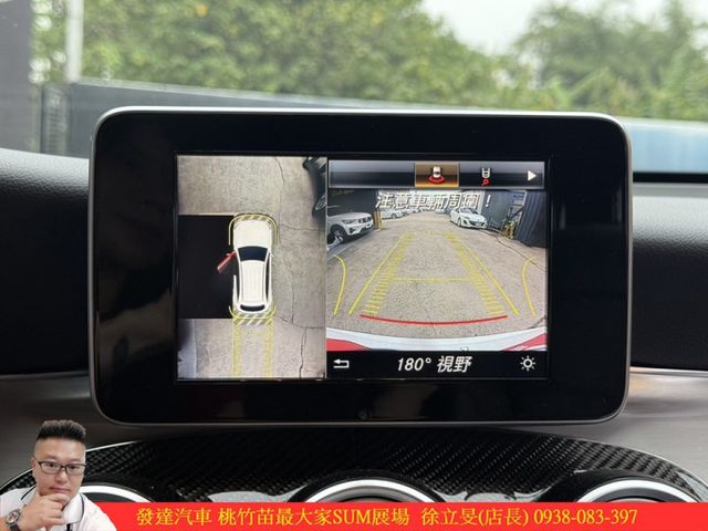 BENZ GLC250 4MATIC 2018年 2.0 白 8885  第17張相片