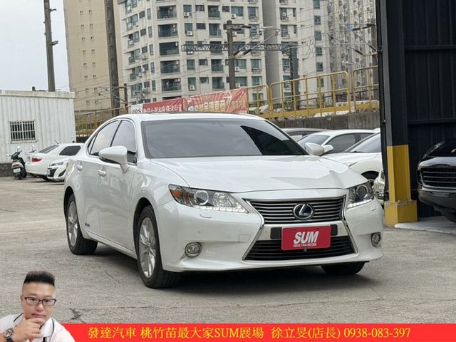 LEXUS ES300H 2013年 2.5 白 8589 順  第2張相片