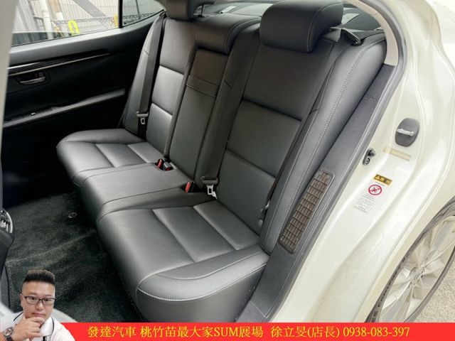 LEXUS ES300H 2013年 2.5 白 8589 順  第5張相片