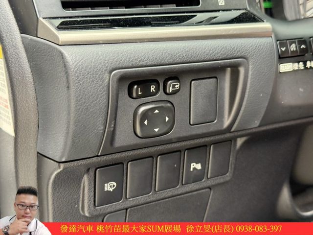 LEXUS ES300H 2013年 2.5 白 8589 順  第7張相片