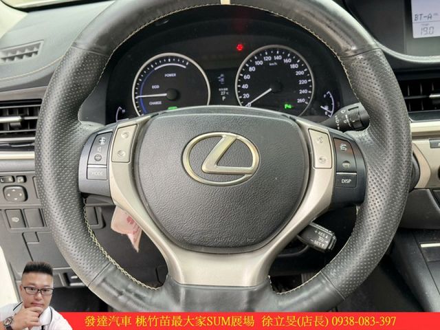 LEXUS ES300H 2013年 2.5 白 8589 順  第12張相片