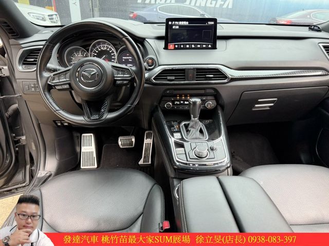 馬自達 CX9 六人座 2021年 2.5 灰 2573 附認  第7張相片