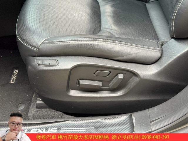 馬自達 CX9 六人座 2021年 2.5 灰 2573 附認  第11張相片