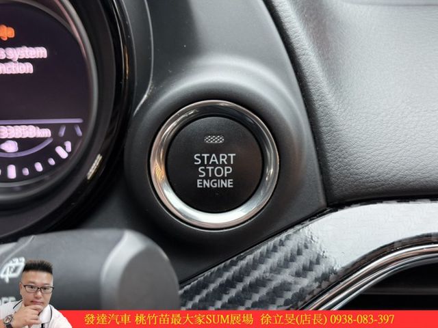 馬自達 CX9 六人座 2021年 2.5 灰 2573 附認  第13張相片