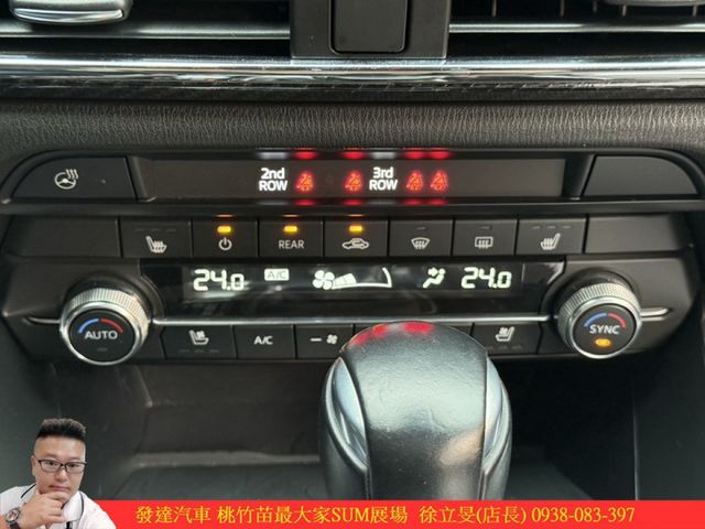 馬自達 CX9 六人座 2021年 2.5 灰 2573 附認  第15張相片