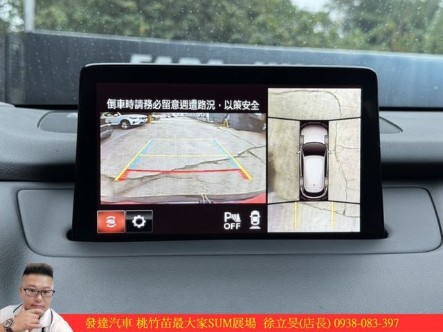 馬自達 CX9 六人座 2021年 2.5 灰 2573 附認  第16張相片