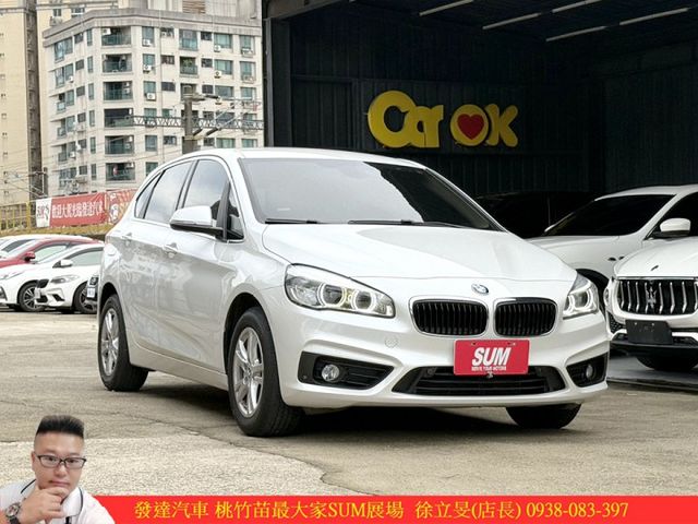 BMW 218I 2016年 1.5 白 8358 TCBU  第2張相片
