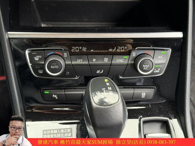 BMW 218I 2016年 1.5 白 8358 TCBU  第11張相片