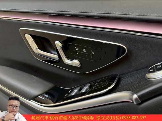 BENZ S500L 4MATIC 2022年2 黑 #1649  第6張相片