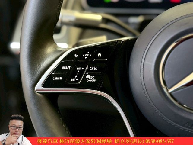 BENZ S500L 4MATIC 2022年2 黑 #1649  第10張相片